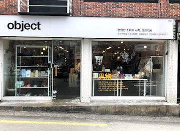 south-korea/busan/seomyeon/shop/object-seomyeon