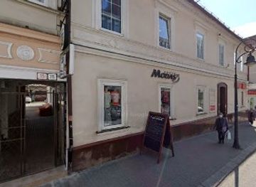 slovakia/banska-bystrica/shop/odevy-modas