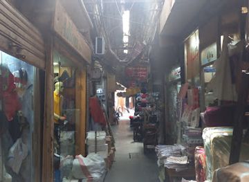 lebanon/sidon/shop/adlouni-sports-wear