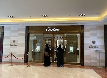 kuwait/kuwait-towers-area/shop/cartier