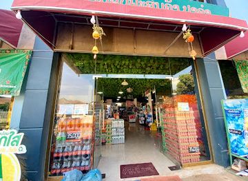 laos/vang-vieng/shop/wholesale-market-beetang