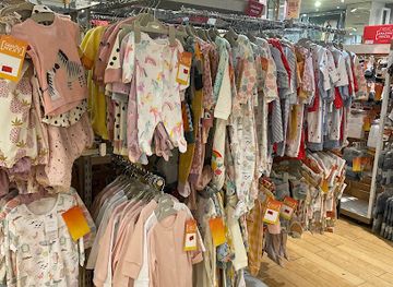 qatar/al-daayen/shop/next