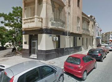 tunisia/bizerte/shop/mabrouk-bizerte