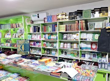 uzbekistan/qarshi/shop/muslim-shop