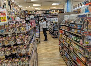 japan/izumo/shop/youme-town-izumo