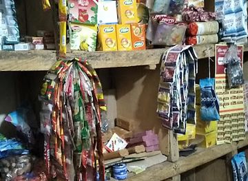 mali/segou/shop/dembele-et-frere