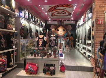 mexico/playa-del-carmen/shop/ay-guey-playa-del-carmen-2