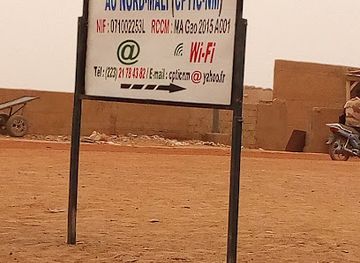mali/gao-region/shop/cptic-nm