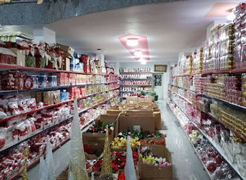 lebanon/anjar/shop/abdel-rahman-trading-company