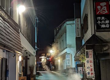 japan/zao-onsen/shop/jizake-yosaburo
