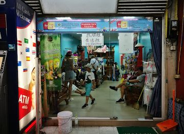 thailand/pattaya/shop/hong-kong-ping-sou-new-shop