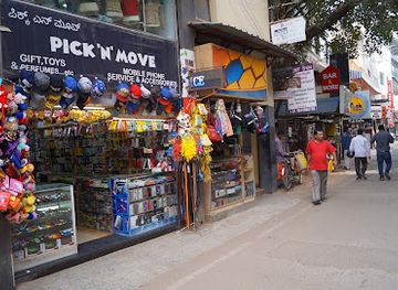 india/bengaluru/brigade-road/shop/pick-n-move