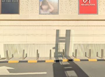 united-arab-emirates/palm-jumeirah/shop/seafolly-nakheel-mall