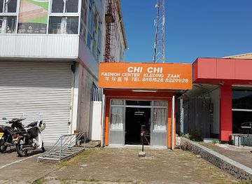 suriname/nickerie-district/shop/butterfly-shop