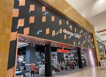 united-arab-emirates/abu-dhabi-region/shop/ebarza