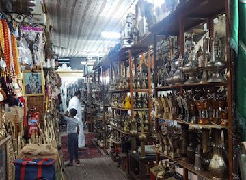 saudi-arabia/al-bahah/shop/al-baha-antique-store-and-museum
