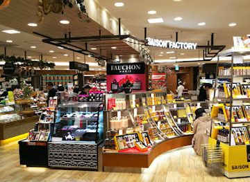 japan/hizen/shop/hankyu-umeda-main-store