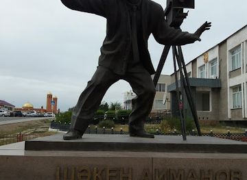 kazakhstan/bayanaul-national-park/shop/aygerim