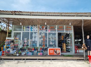 cambodia/koh-rong/shop/srey-oun-mini-mart-guest-house-restaurant