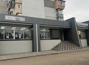 ukraine/bessarabia/shop/buyer-for-you