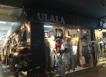 thailand/bangkok/siam/shop/ulala