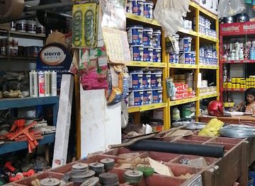 sri-lanka/kilinochchi-district/shop/murukandy-pillaiyar-hadware