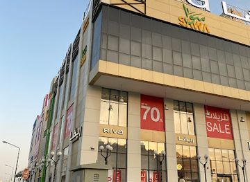 kuwait/al-jahra-governorate/shop/riva-al-mekhiyal-mall