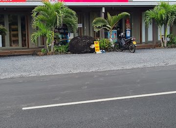 cook-islands/ngatangiia/shop/tem-parengaru-convenience-store