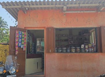 india/tarkarli/shop/harsh-general-store