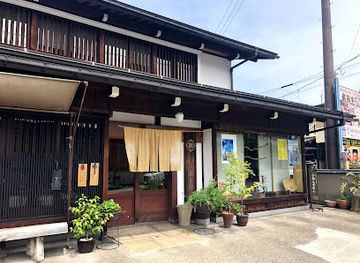 japan/hida/shop/kimono-obora