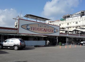 djibouti/godoria-mangrove/shop/nougaprix-supermarket