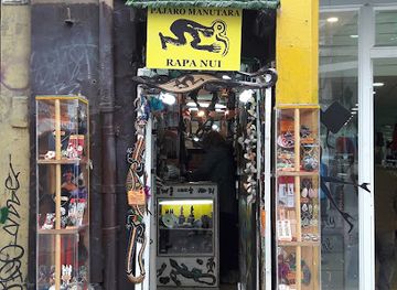 chile/valparaiso/plan/shop/toko-baru