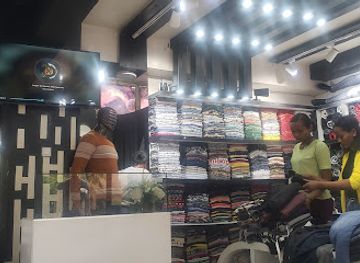 ethiopia/debre-markos/shop/abstruse-style