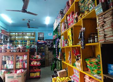 bhutan/samdrup-jongkhar-district/shop/yedjung-buddha-dharmai-tshongkhang