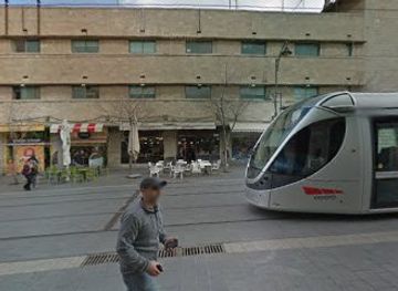 israel/jerusalem/shop/ethnics-artist