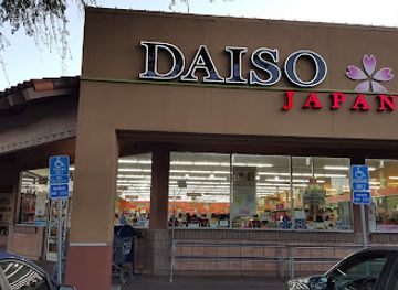 california/silicon-valley/shop/daiso