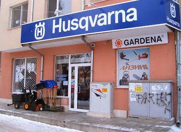 bulgaria/pleven/shop/niksi-eood