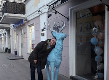 ukraine/odessa-region/shop/gi-bijou