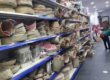 bahrain/southern-region/shop/emirates-gift-market-wll