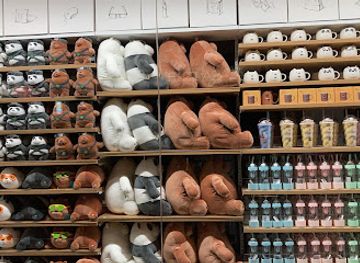 spain/pamplona/shop/miniso