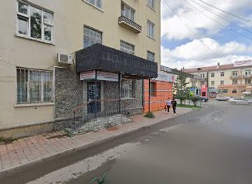 mongolia/ulaanbaatar/shop/tuki-illustration