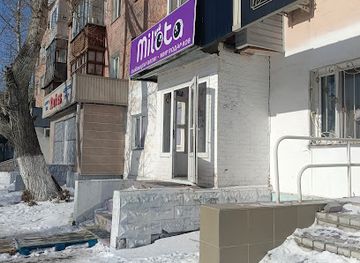 kazakhstan/pavlodar/shop/milota
