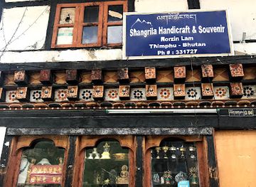 bhutan/thimphu/shop/shangrila-handicraft-souvenir