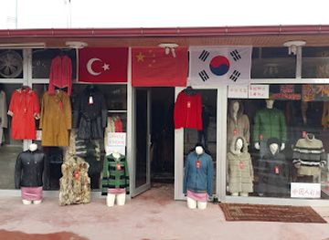 turkiye/pamukkale/shop/leather-shop