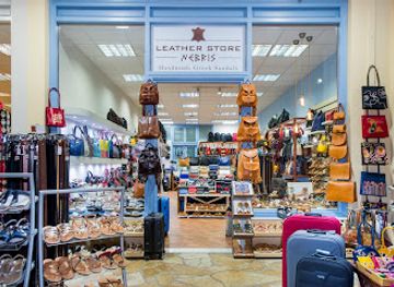 greece/olympia/shop/leather-store-nebris