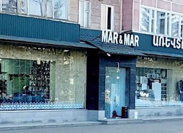 armenia/tsaghkadzor/shop/mar-mar-targovi-center