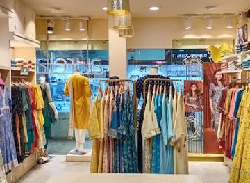 india/agartala/shop/aurelia