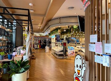 thailand/bangkok/thonglor/shop/donki-mall-thong-lo