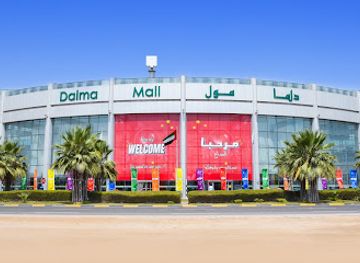 united-arab-emirates/abu-dhabi-region/shop/dalma-mall