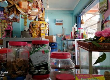 sri-lanka/kilinochchi-district/shop/aathuri-multi-shop